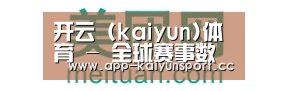 美团网