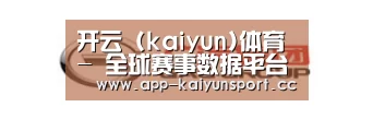 广汽集团